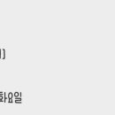 김춘석참치 이미지