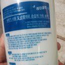 클린세탁 이미지