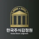 주식회사 케이엔에스