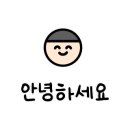 SH조명전기