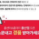 레몬에이스 이미지