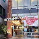 시드니램1901 이미지