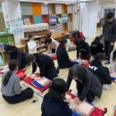 꿈동산에듀 이미지