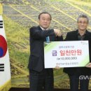 경주TMF영농조합법인 이미지