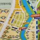 프라임길공인중개사사무소 이미지