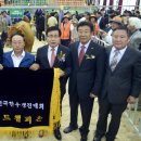 성태농장 이미지