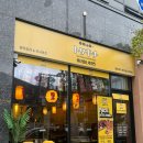 효자5동 주민센터 | 전주신시가지 이자카야, 야키토리와 쿠시카츠가 맛있었던 토리키치