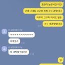 효은농장 이미지