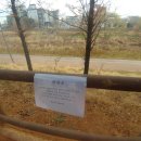 승기공원 화장실 이미지