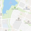 세움PT 네이버블로그