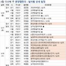 회원동114 이미지