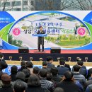 황새울국민체육센터 이미지