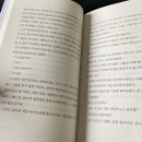 김금희테라피 네이버블로그