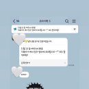 지축미가