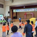 소수초등학교 이미지