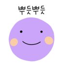 부산좌천동가구상가 이미지