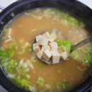 지대로닭 네이버블로그