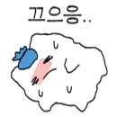 서초돼지갈비
