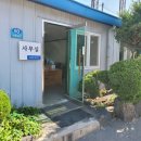 대천자동차공업사 이미지