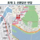 한남교통(주) 이미지