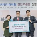 비타민치과의원 이미지