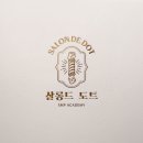 살롱드도이