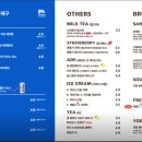 사운즈커피 동대구점