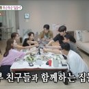 한영인테리어 이미지