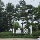 서울숲 주차장 화장실 이미지