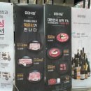 유미식당 이미지