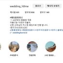 블루원 컴퍼니