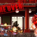 마이웨이PC방 이미지