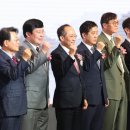 파이팅