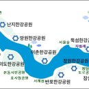 반포한강공원 체력단련장 농구장 네이버블로그
