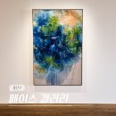 용산-267 | 용산 한남동 전시회 페이스갤러리 서울 루이즈 네벨슨, 나이젤 쿡 전시 후기