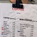 힙옥