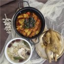 초보집밥요리 | 집밥이 어려웠던 초보를 위한 한식요리 수업 ｜ 잠실요리학원 후기