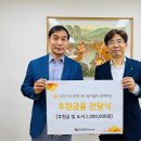 사회복지관앞 이미지