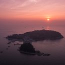 이수도 어촌체험마을 네이버블로그
