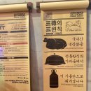 삼덕통닭 - 마포구 월드컵북로48길 36 | 삼덕통닭
