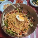 맛띠네 네이버블로그