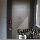 코스모스부동산중개 이미지