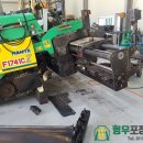 형우자동차정비