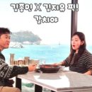 여수 갈치한상 네이버블로그
