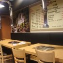 황토옥참숯구이