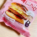 산성대로97번길 | 모란역 동네착한가게 24시간 무인가게 후기 나나콘 + 한맥 불벅