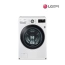 [정품] LG 트롬ThinQ 21kg 드럼 세탁기 F21WDA 이미지
