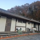 치악산한옥펜션 이미지