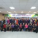 신녕면복지회관 이미지