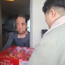 유성구장애인종합복지관 | 유성구장애인종합복지관, 설 명절 맞아 이어진 따뜻한 동행- 유성구장애인종합복지관(관장 이명순...